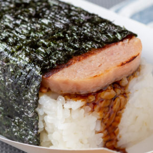 Musubi