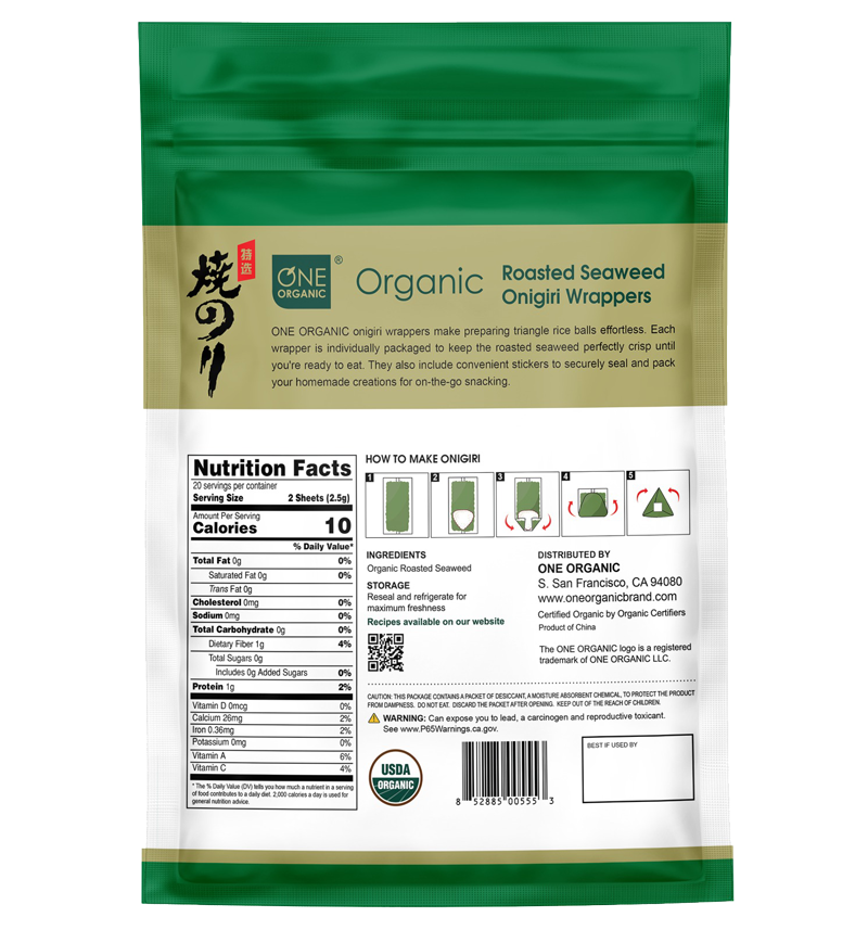 Organic Onigiri Nori back